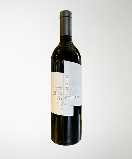 Cornerstone Cellars, Oakville Station 2018
